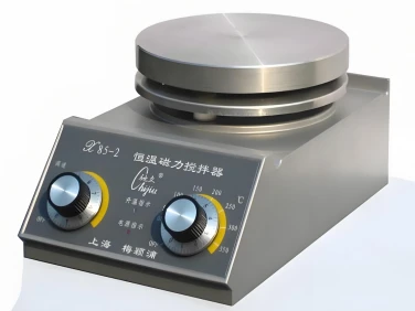 Magnetic Stirrer | Shaanxi Achieve chem-tech Magnetic Stirrer | Shaanxi Achieve chem-tech