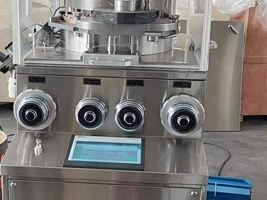 Single Press Tablet Machine | Shaanxi Achieve chem-tech Single Press Tablet Machine | Shaanxi Achieve chem-tech